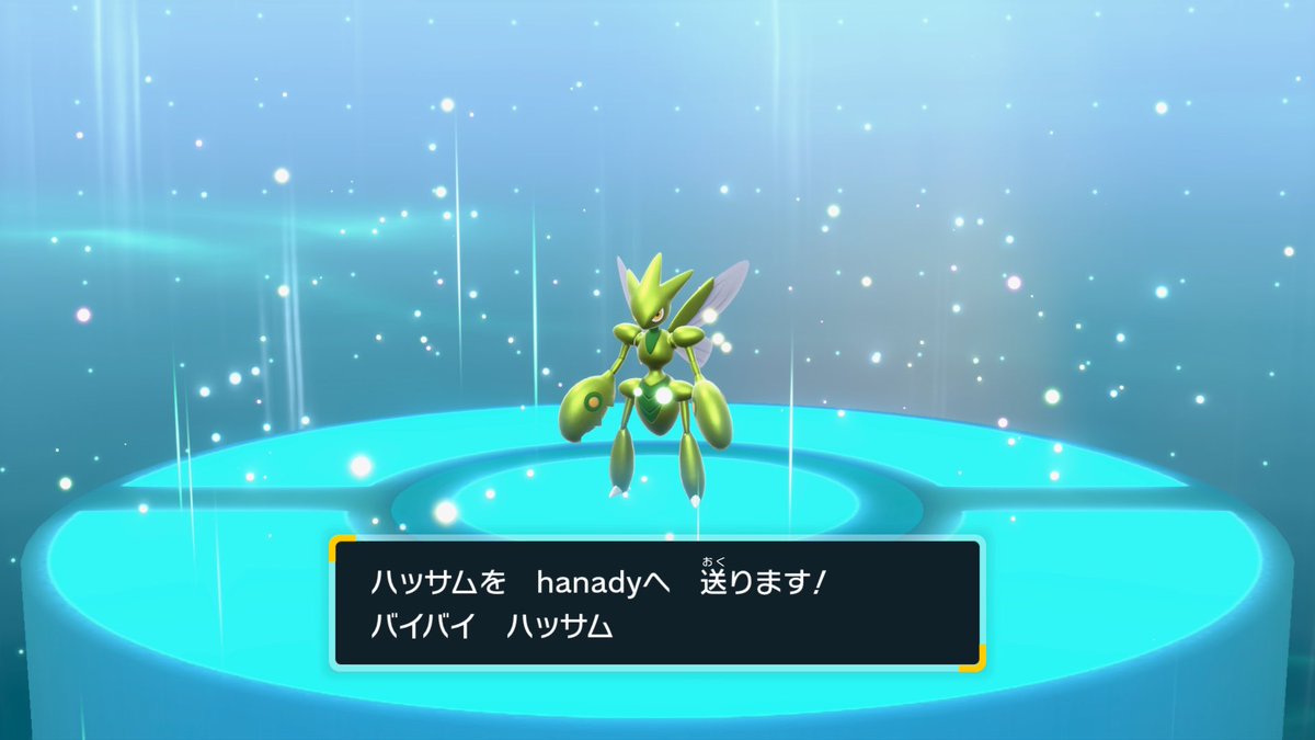 monet717 tweet media