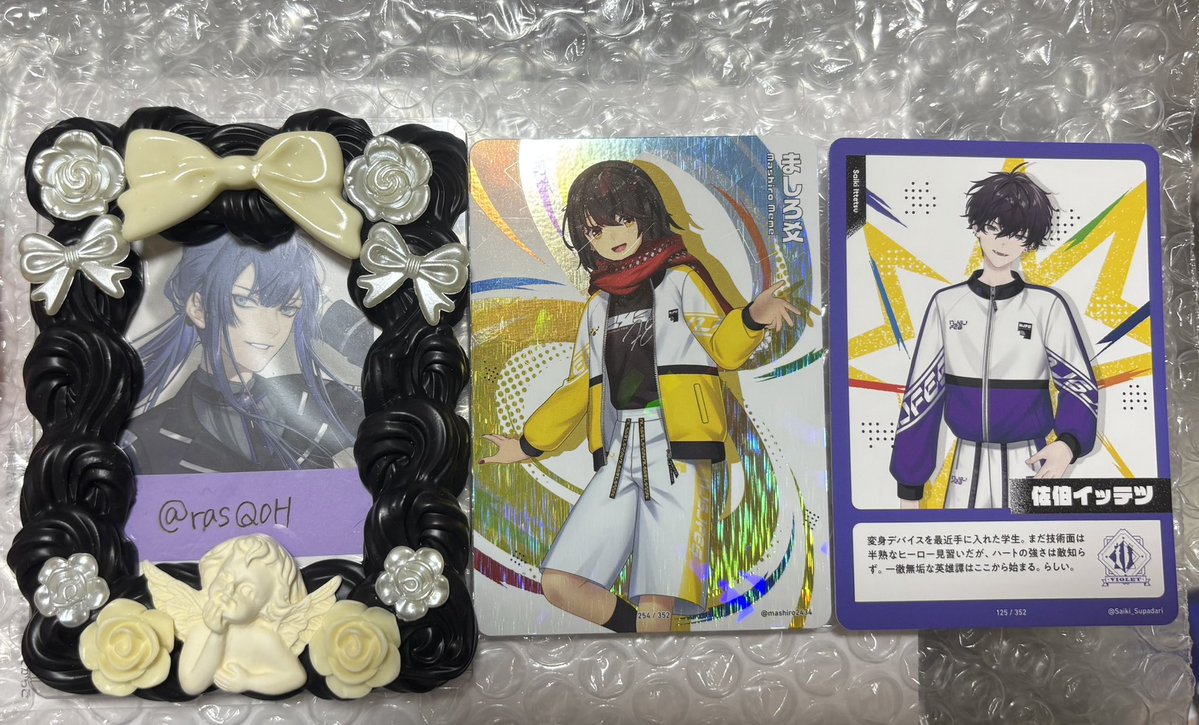 ラスチ tweet media