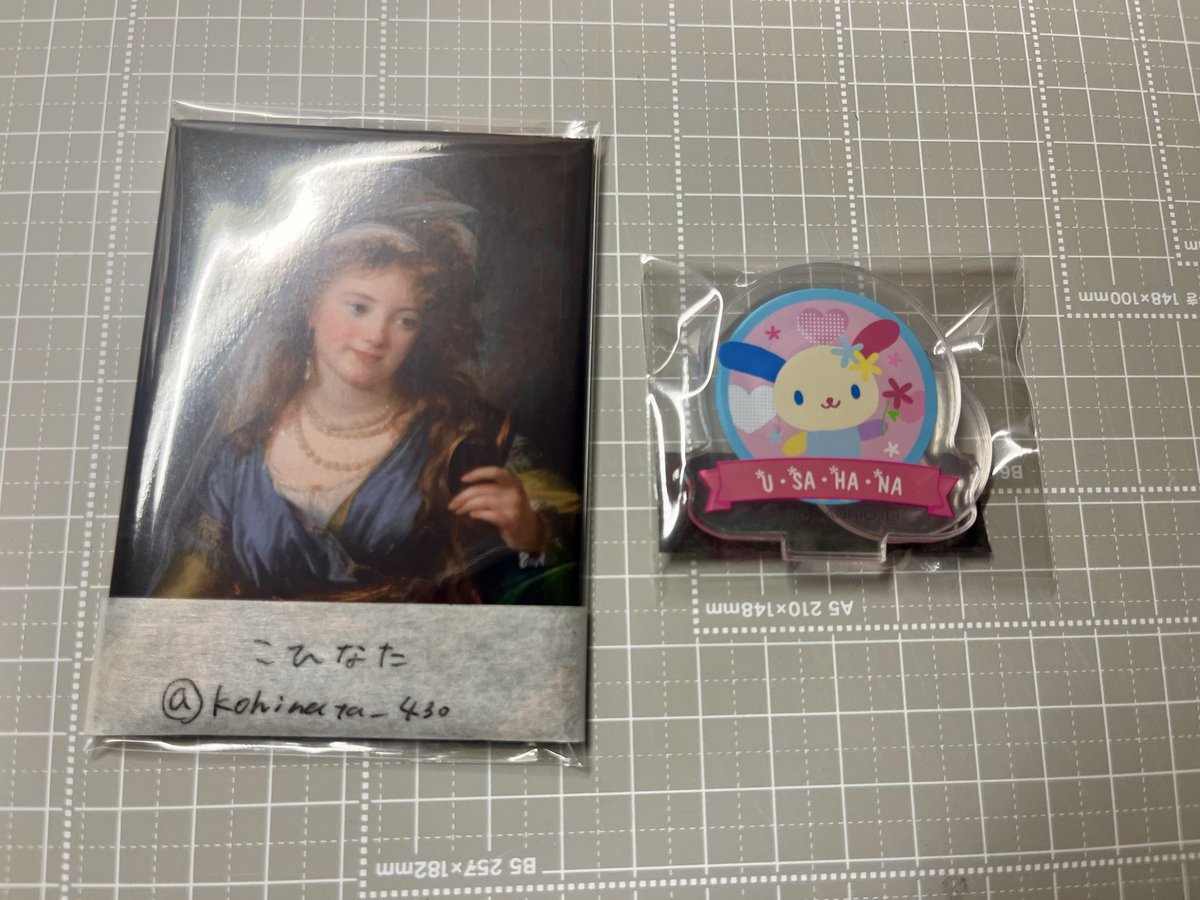 こひなた tweet media