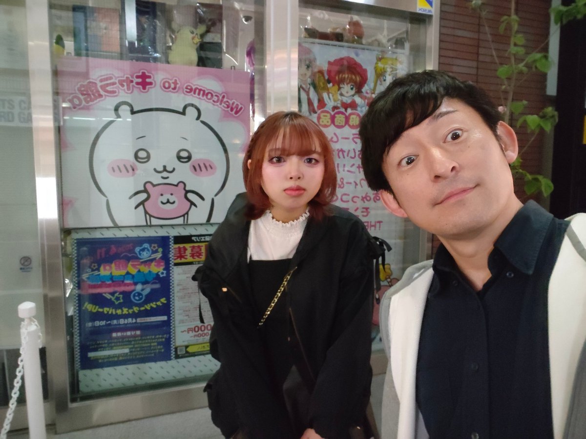 ゆうり tweet media