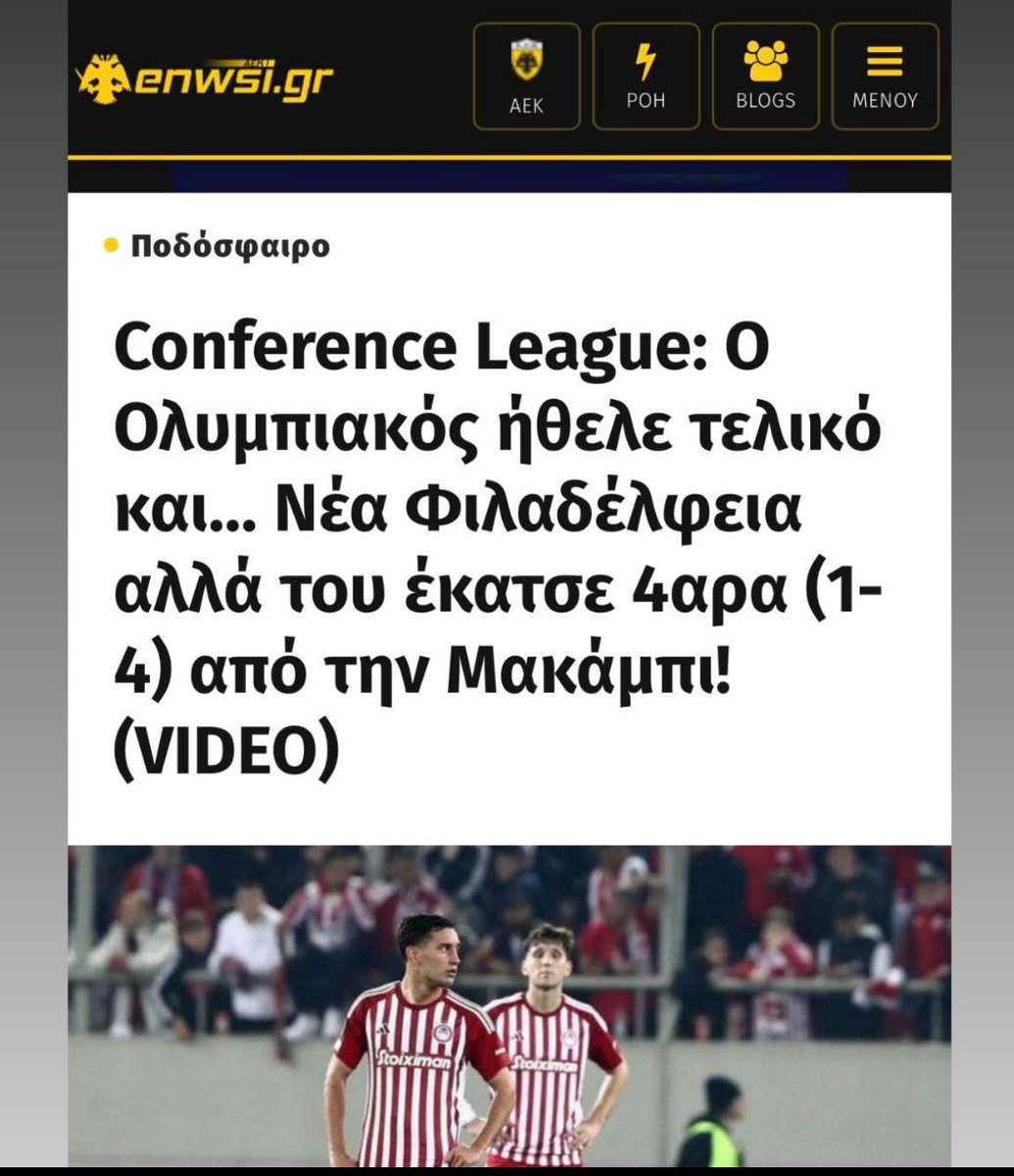 Andreas Aggourias tweet media