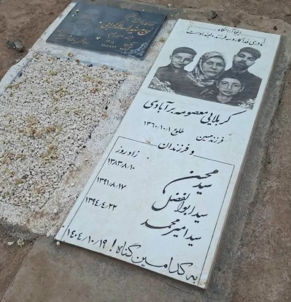 بــوفِ كـافَر tweet media