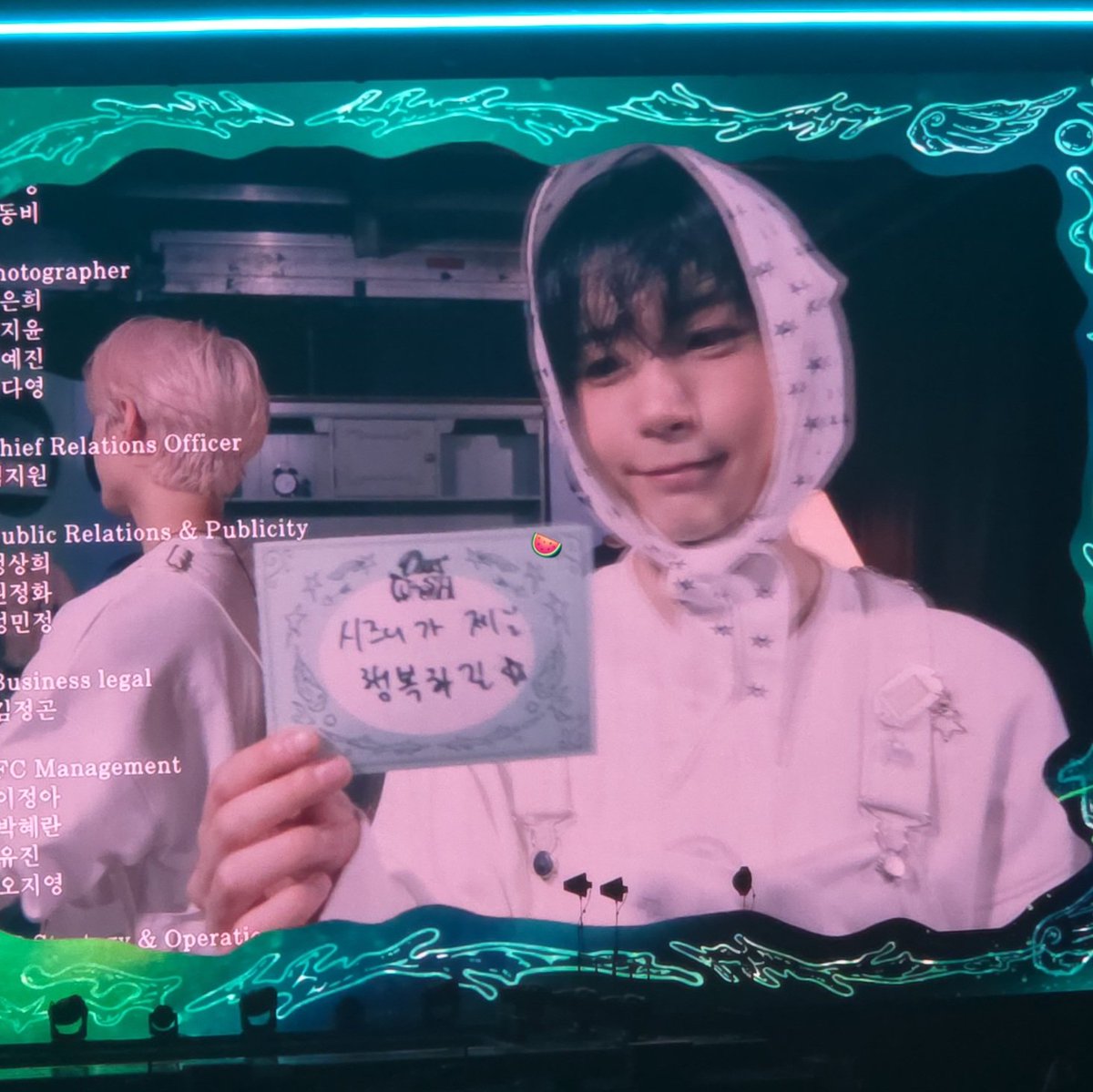 여름수박소년 tweet media