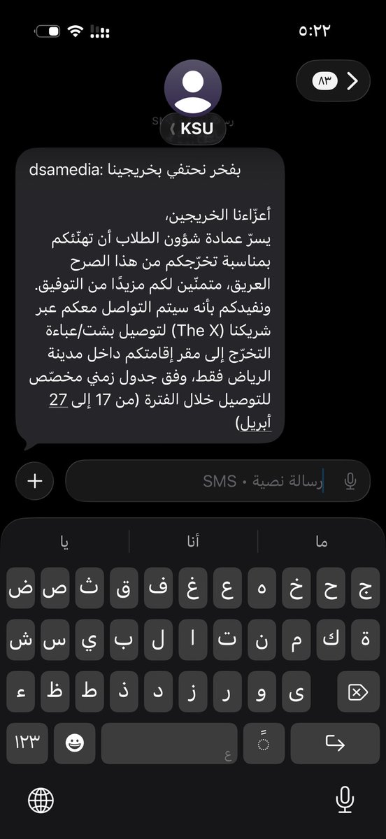 دآلي tweet media