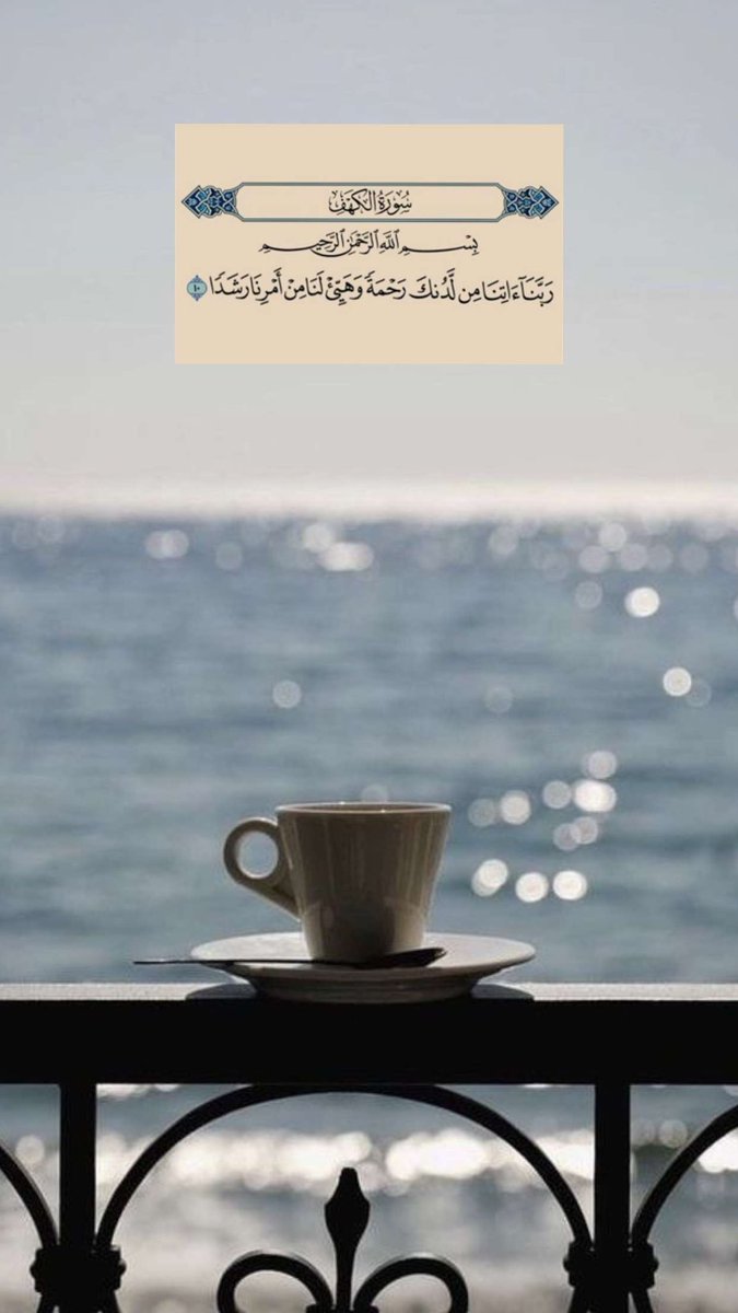د.أمل فلاح العتيبي🌍🇰🇼 tweet media