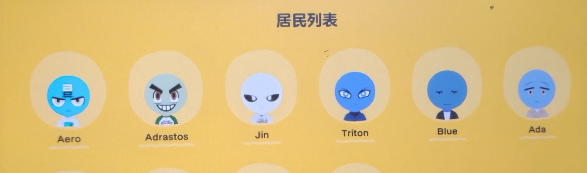 EkieWhite tweet media