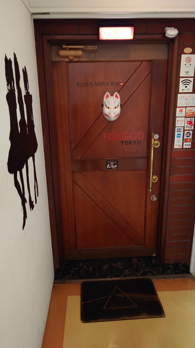 さーでぃん 🏎💨🏁🇯🇵 tweet media