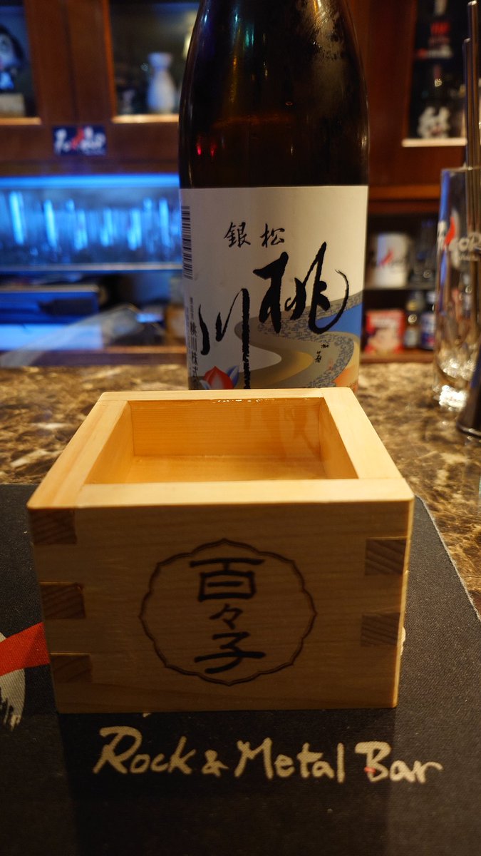 さーでぃん 🏎💨🏁🇯🇵 tweet media