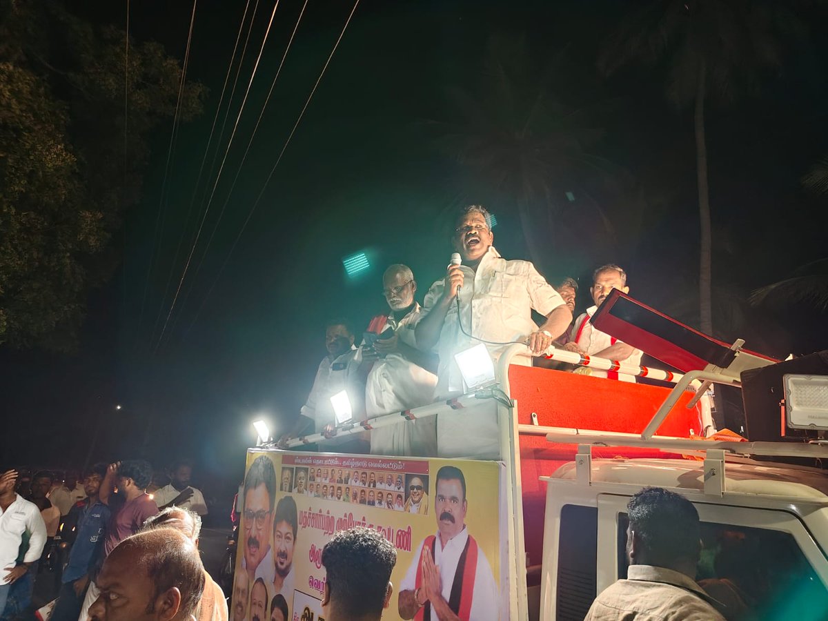 மெடிக்கல் அ.சத்தியமூர்த்தி பாப்பிரெட்டிப்பட்டி tweet media