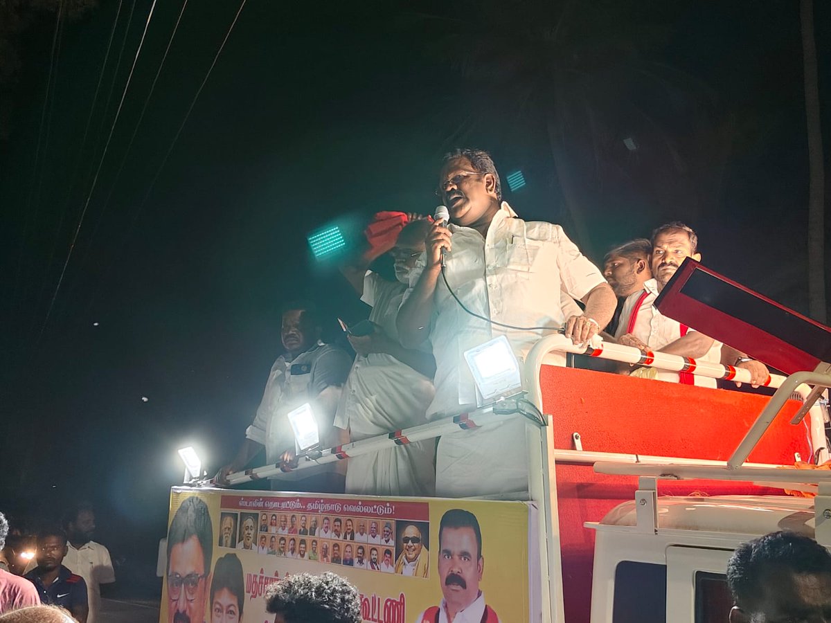 மெடிக்கல் அ.சத்தியமூர்த்தி பாப்பிரெட்டிப்பட்டி tweet media