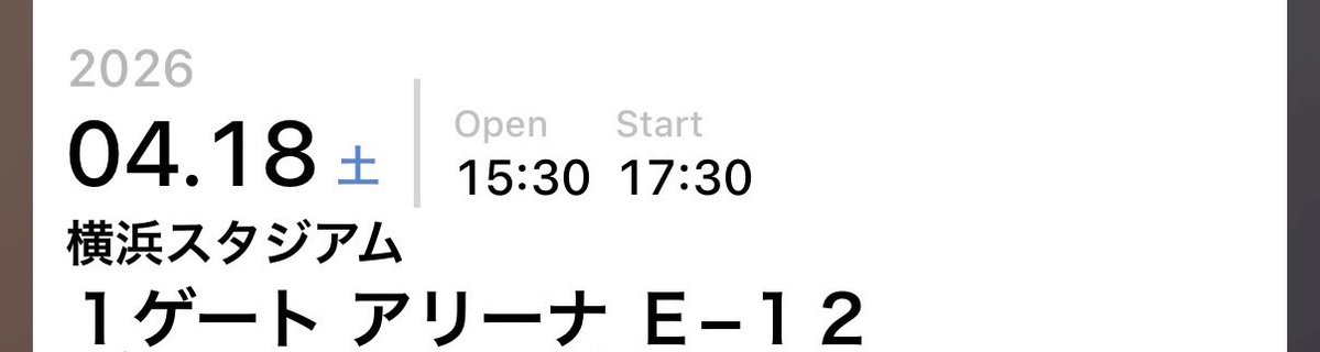 ひびき tweet media