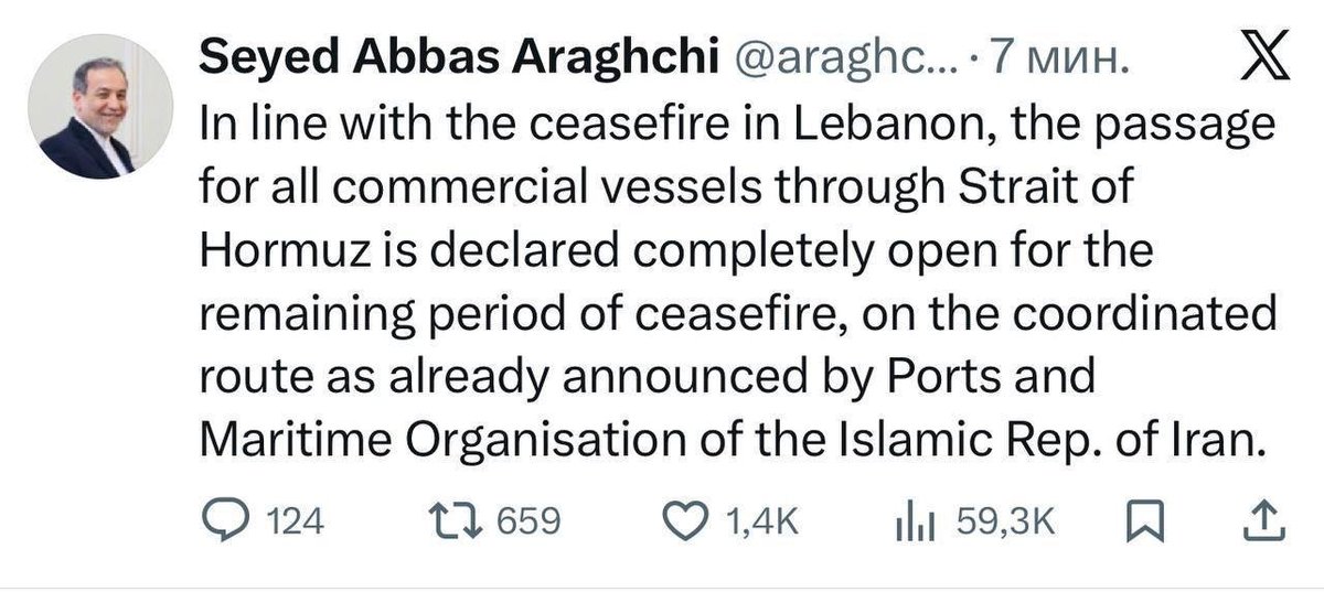 Rybar MENA tweet media