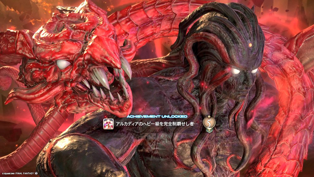 つくし🌸 tweet media