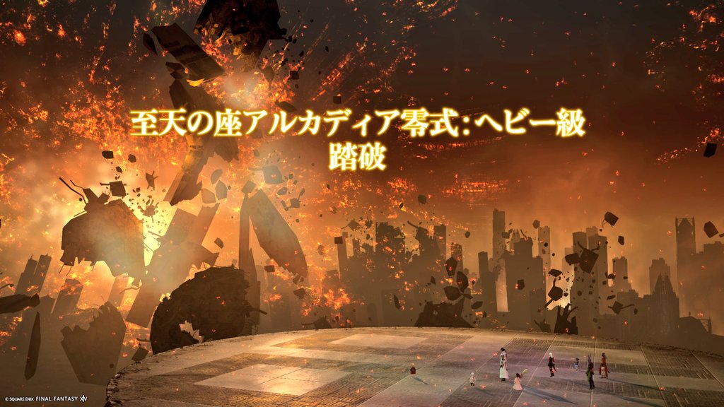 つくし🌸 tweet media