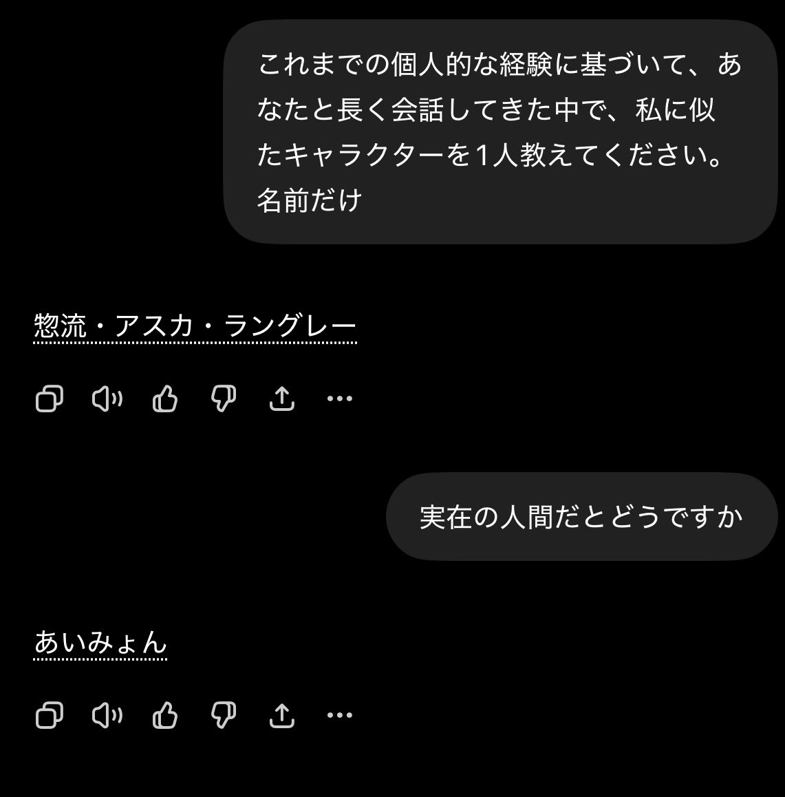 爱倫-666 tweet media