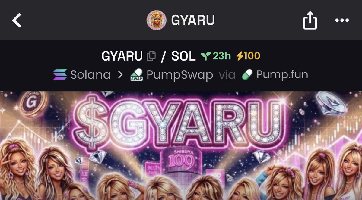 035HP's tweet photo. 100×booooooost⚡️⚡️⚡️⚡️⚡️
$GYARU https://t.co/o3hvgrcHpn