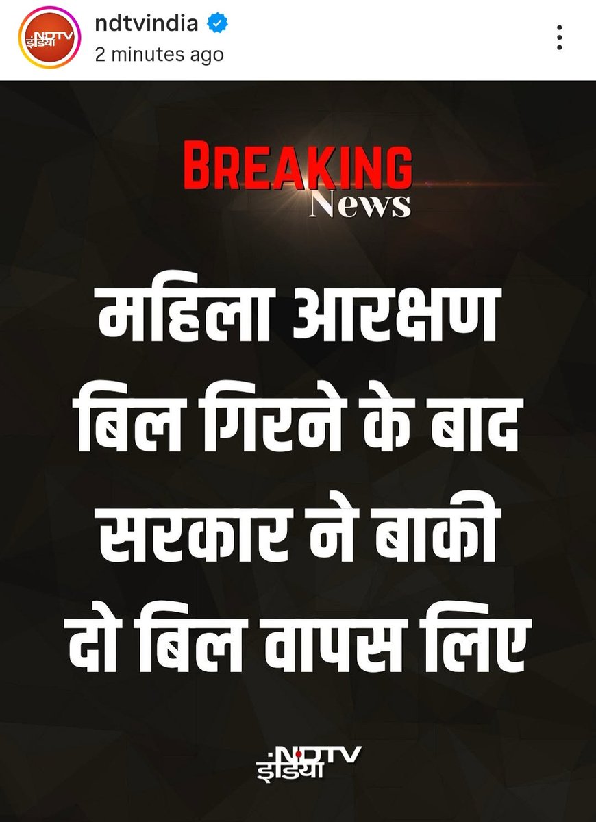 नोएडा की खबर (@sandeep01814044) on Twitter photo 