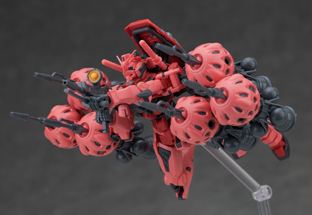 機動戦士Gundam GQuuuuuuX」よりHG 赤いガンダム用 拡張セットの