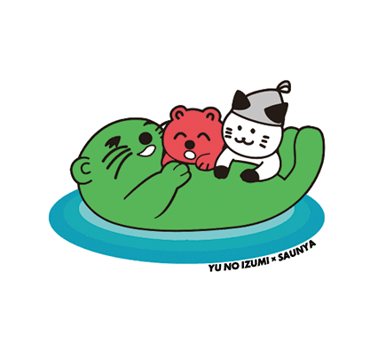 Saunya/サウニャ tweet media