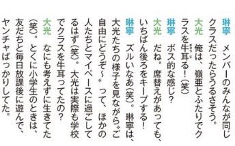 れたbot tweet media