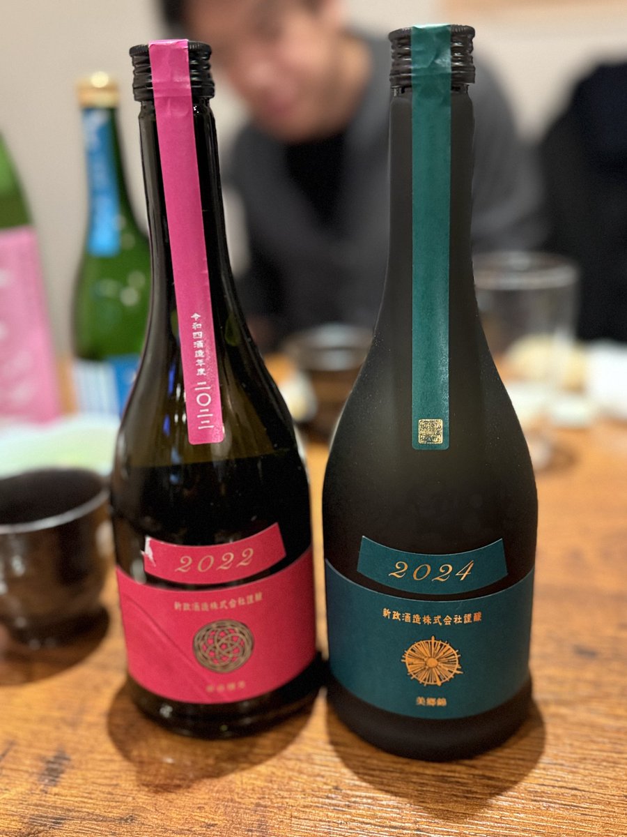 Hiroyuki_2644＠次は4/15ガーデンシアター！ tweet media