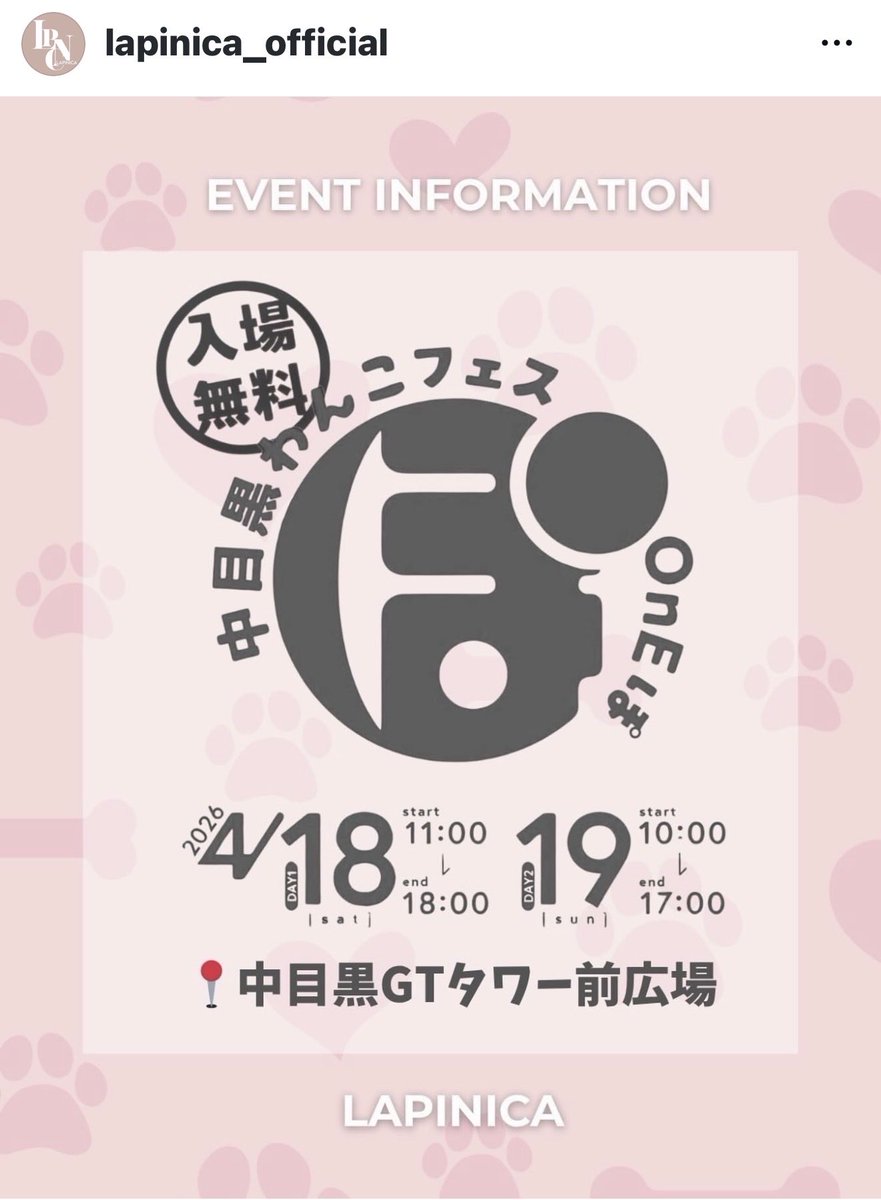 ままるん tweet media
