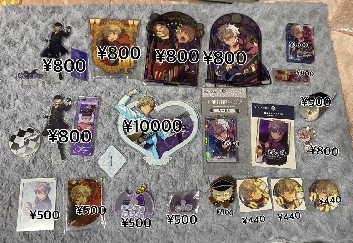 uni 🔴 tweet media