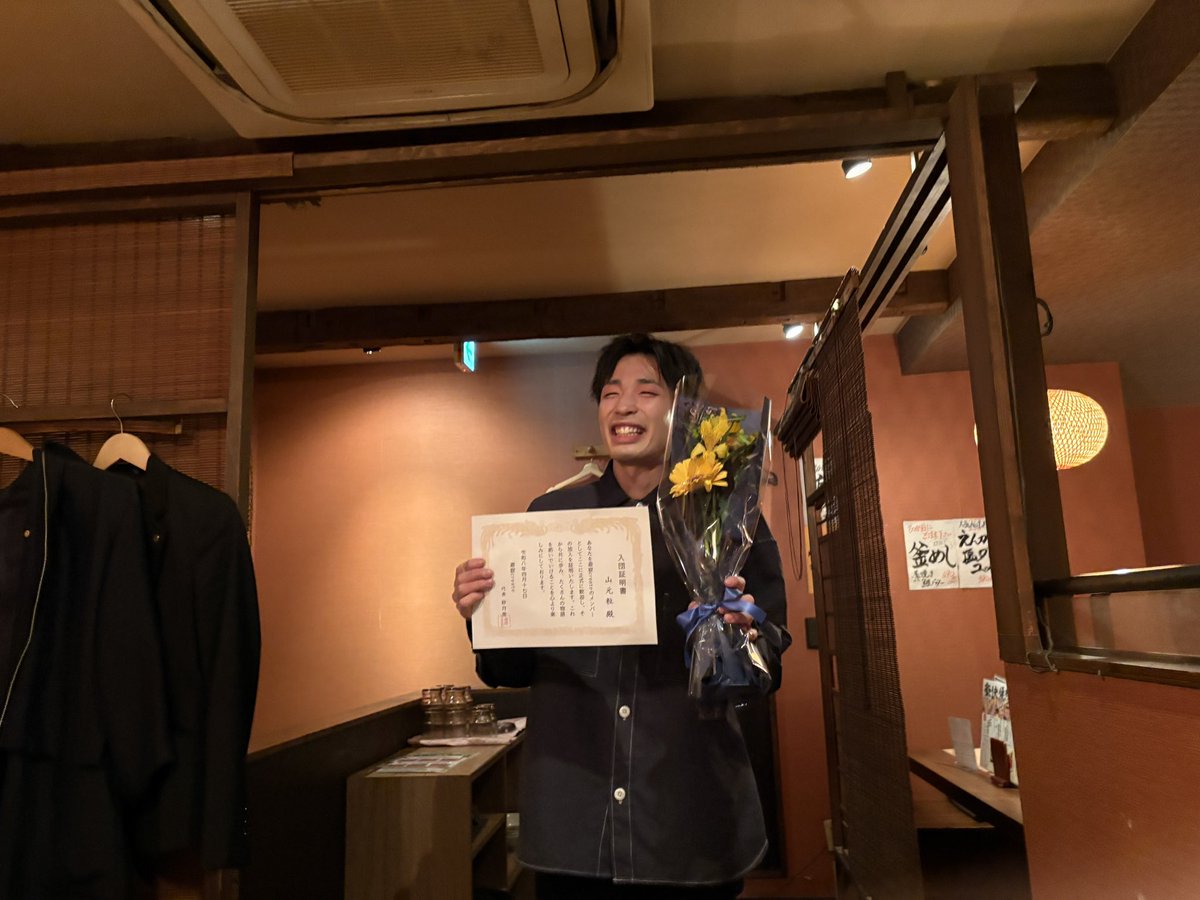 遊寂create tweet media