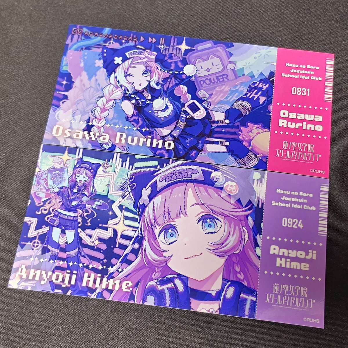 ニャオシグニャルのステッカーめちゃ良い