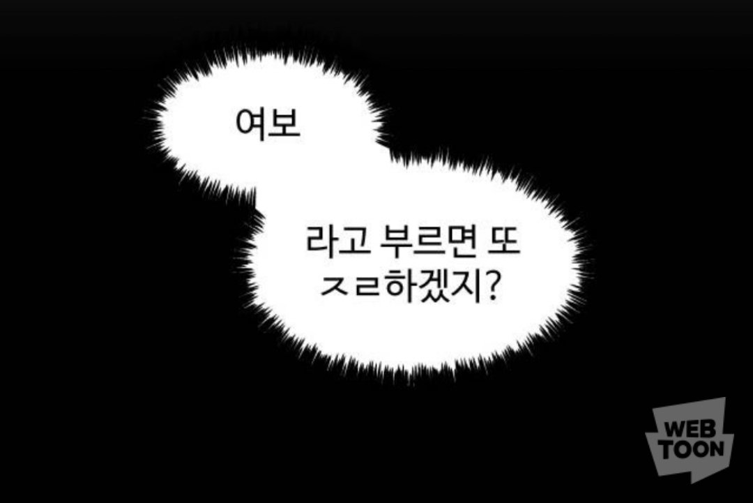 버섯스무디 tweet media