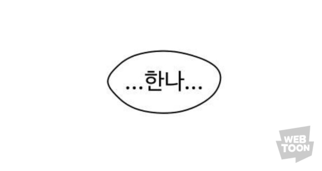 버섯스무디 tweet media