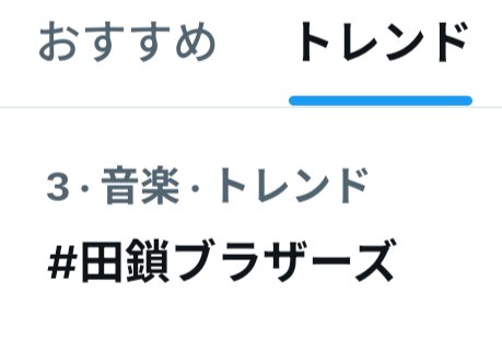 🕺🪩👶❤️Noa*⁠.⁠✧🧡🐹🍓🚀🌠 tweet media