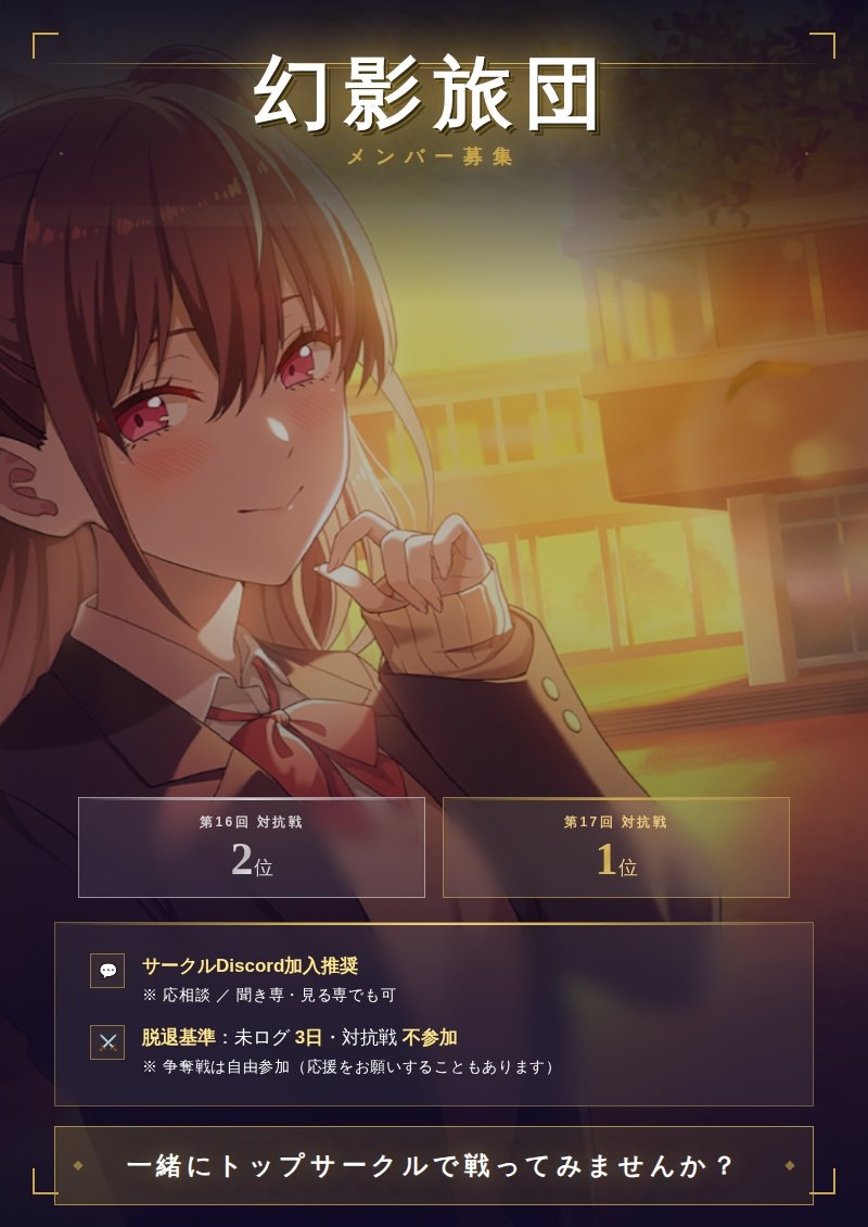 おくまさ tweet media