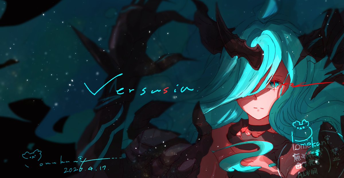 ぽめかに tweet media