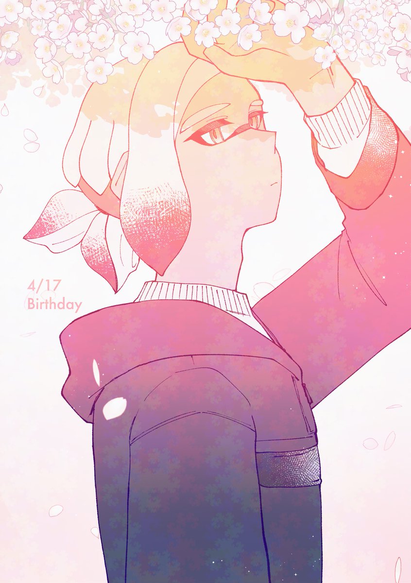 誕生日おめでとうね