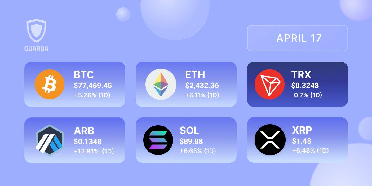 GUARDA 💎 WALLET tweet media
