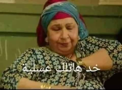 kat397591's tweet photo. @RassdNewsN حطها فى ك 🐟 https://t.co/RgSgADBFJo