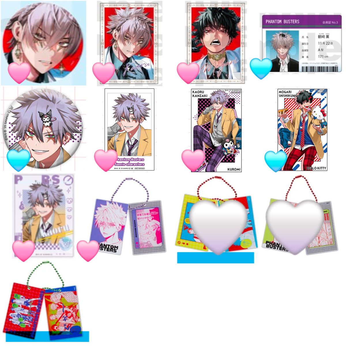 まめねね tweet media