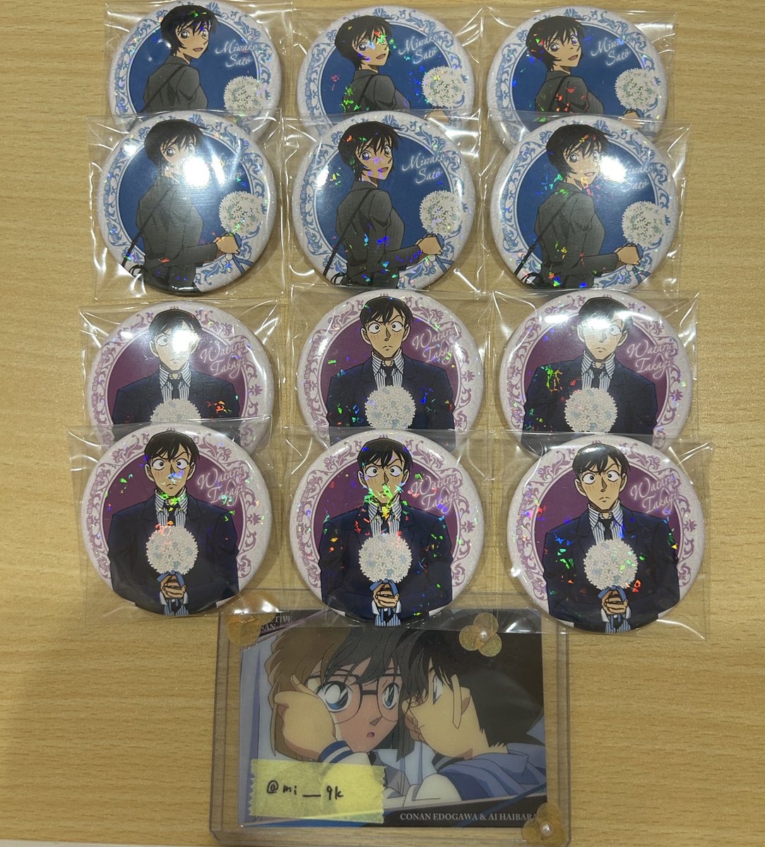 mi✩.*˚ tweet media