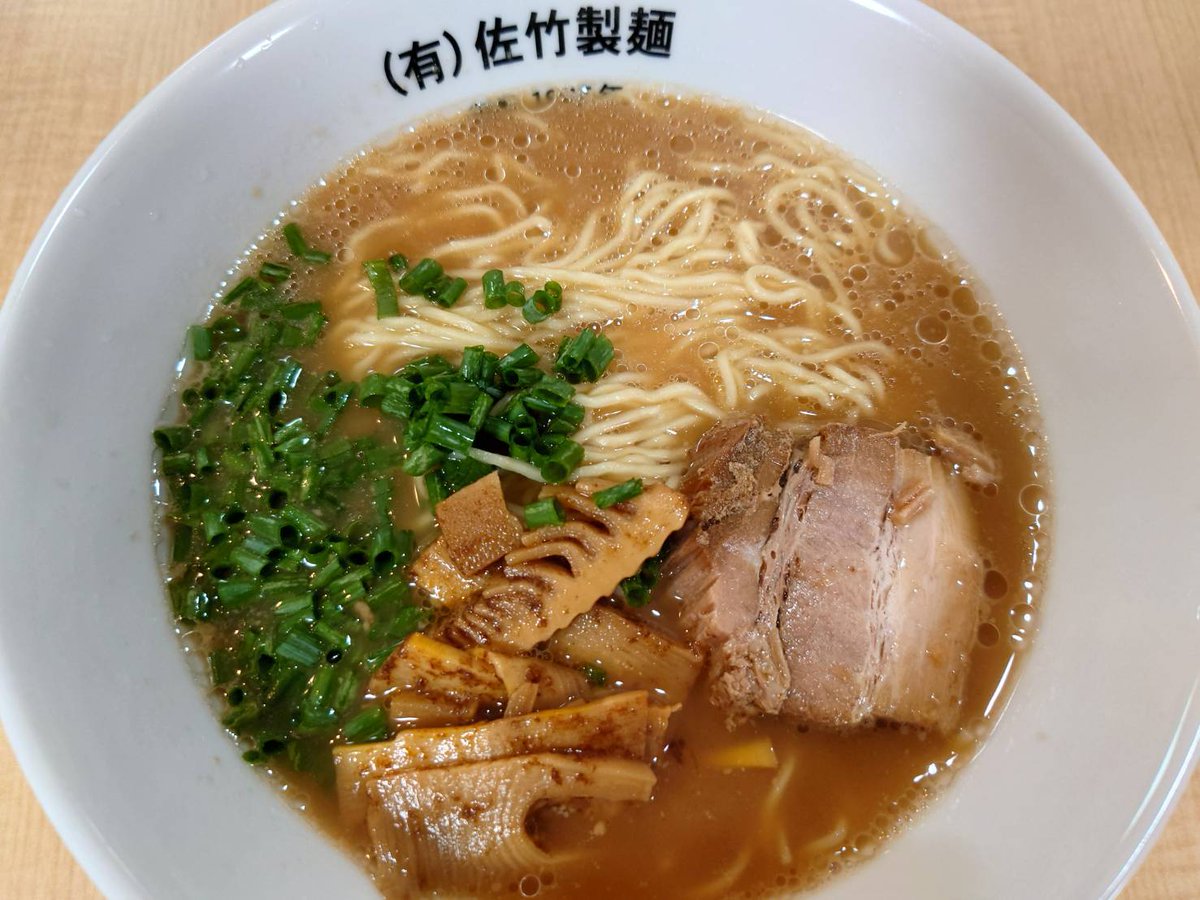 佐竹製麺 tweet media