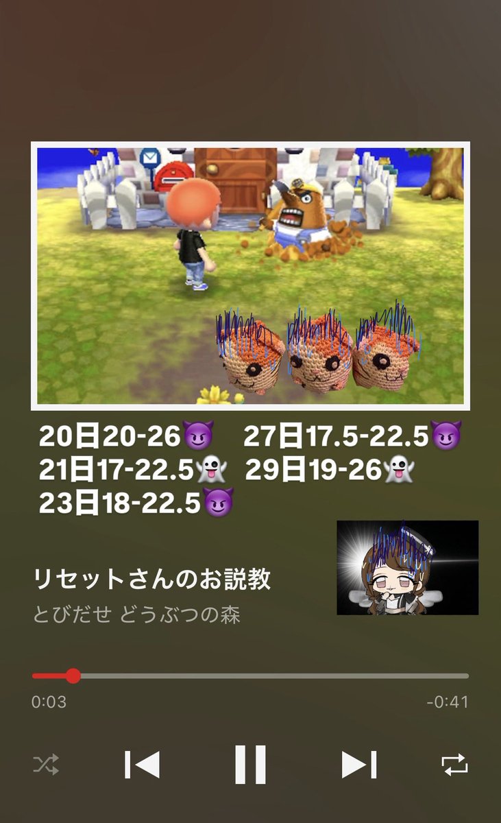 ちり＠池袋コンカフェ tweet media