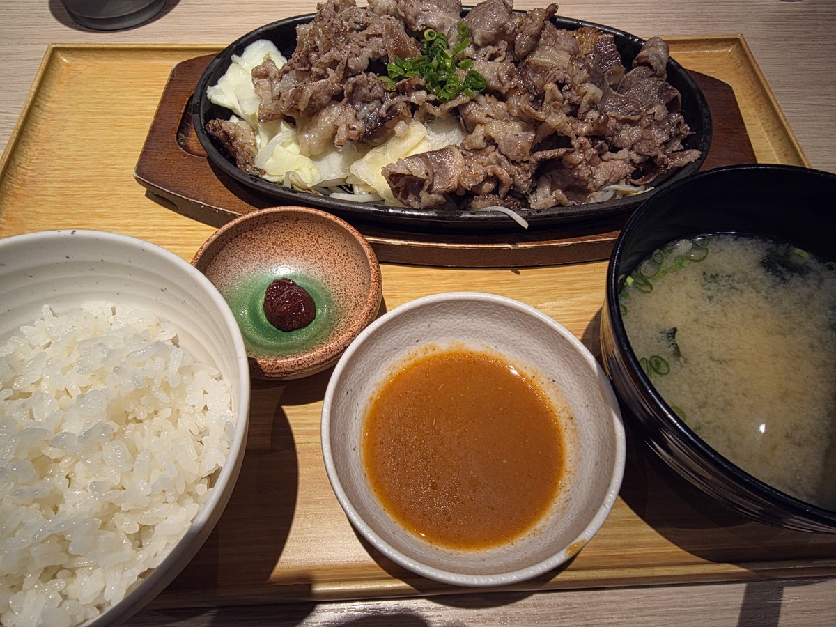 もいっ tweet media