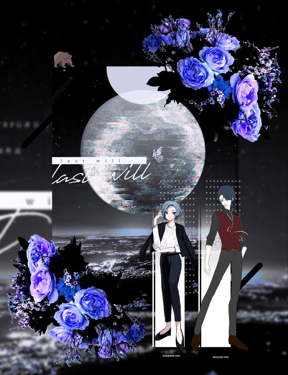 ねこฅ🐾໊ tweet media