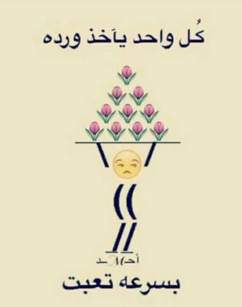 Noni Jewel tweet media