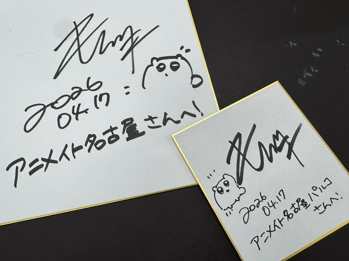 キヅナツキ🔪 (@kizu_ntk) on Twitter photo 