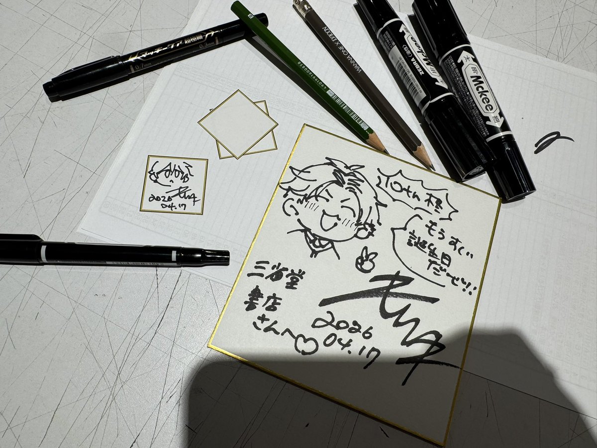 キヅナツキ🔪 tweet media