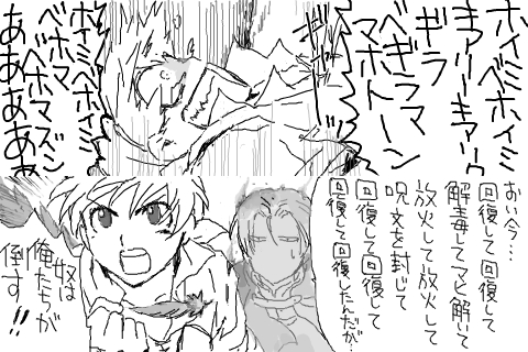 須賀 tweet media
