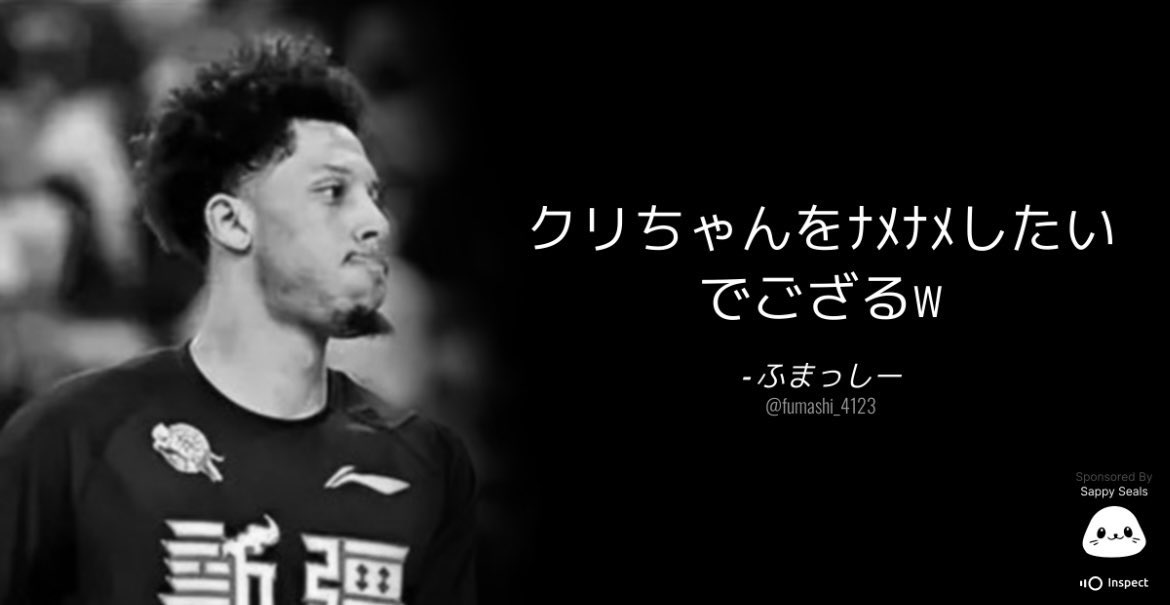 横綱GOAT🏆 tweet media