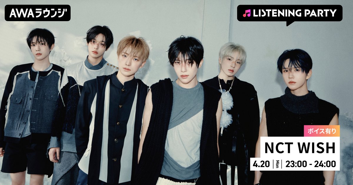 NCT_OFFICIAL_JP tweet media