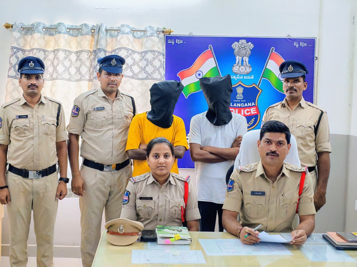 SP Bhupalapally tweet media